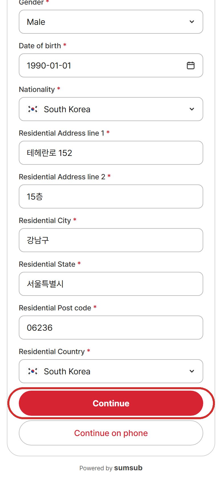 Help us confirm your data (입력 예시 · 아래)