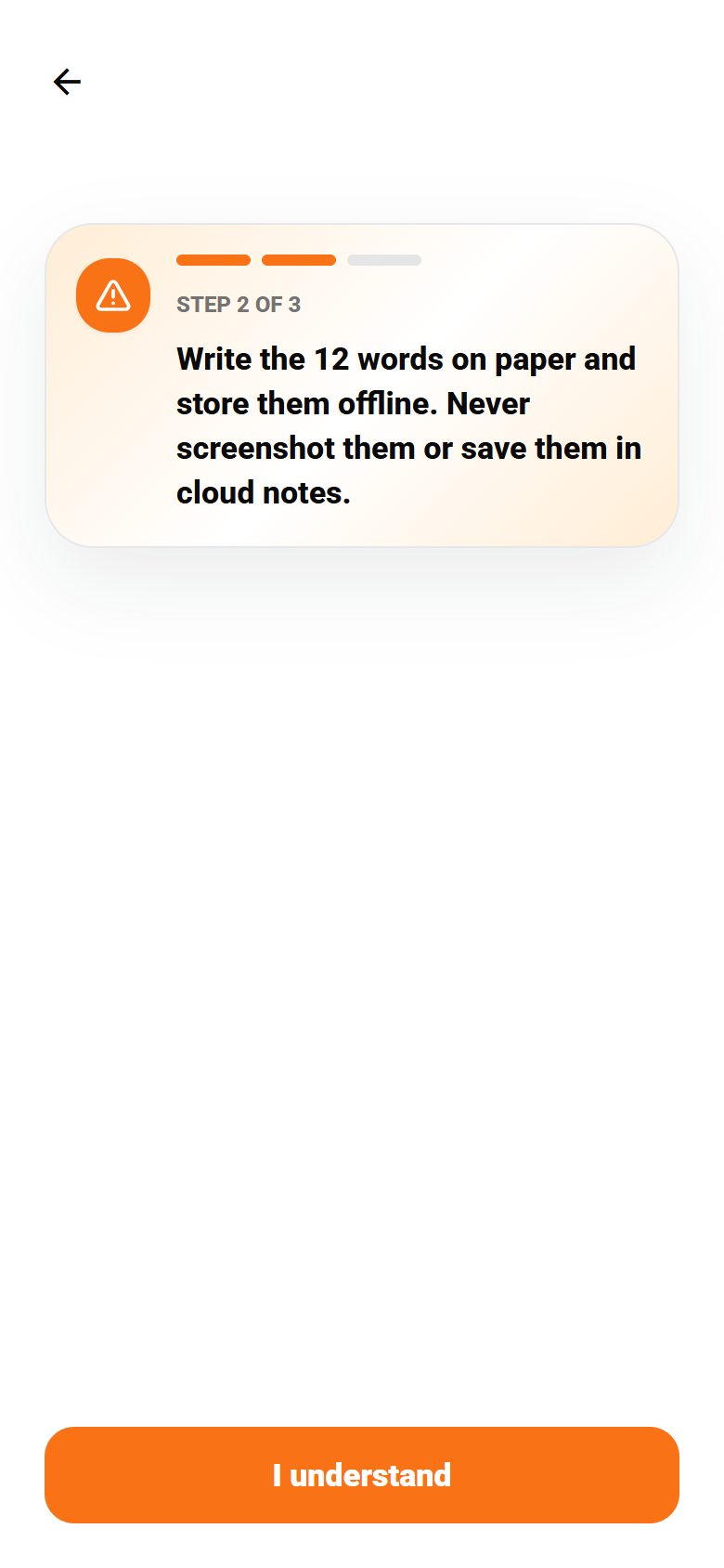 STEP 2 OF 3 (안내 2)
